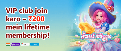 Super Slot Surge promotion